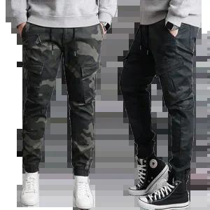 겨울 기모 남성 청바지 테이퍼드 배기 카고 스판 밴딩 진 면바지 건빵 조거 작업복 일자 슬랙스