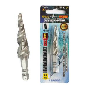 제스트 스텝드릴 Z-SST12(소) 스텐용3날 임팩드라이버