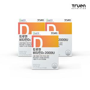 [트루엔] 비타민D3 2000IU 츄어블 3박스