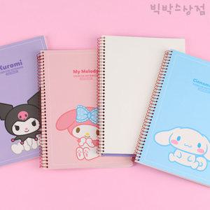 산리오 두꺼운 연습장 1p 노트 무지 캐릭터 공책 초등학생 메모 필기 스프링노트 시나모롤 쿠로미 마이멜로