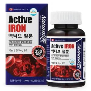 네추럴라이즈 액티브 철분 330mg 100캡슐 철분제