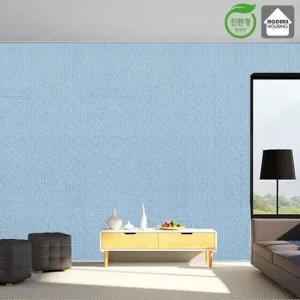 아트박스 금강 친환경 제로아이 10M 실크무늬 단열벽지 로제 딥블루