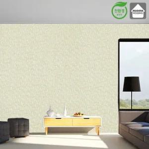 아트박스 금강 친환경제로아이 10M 실크무늬 단열벽지 로제 골드실