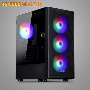 사무용 컴퓨터 i5-6500/8G/SSD 120G/내장형 쿼드코어
