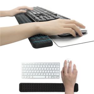 띵덕 Hole 키보드 마우스 팜레스트 손목 받침 보호 대 쿠션