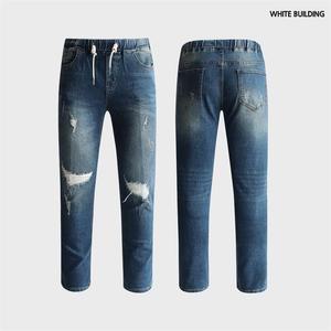[화이트빌딩] 남자 밴딩 청바지 워싱 찢청 스판 빅사