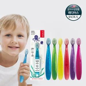 [바로도착] 래디어스 토츠 6개 세트 18개월 7세 2단계 유아 어린이 키즈 칫솔