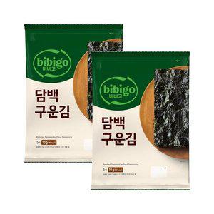 비비고 담백구운김 10g x2개