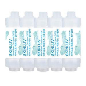 대림바스 DST-650D 비데필터 호환 나사형 5개 [녹물/불순물제거]