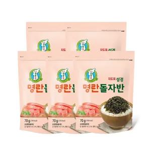 지도표 성경김 매콤 짭잘한 명란돌자반 70g 5봉