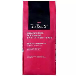 폴바셋 시그니처 블렌드 홀빈 원두커피 1.01kg