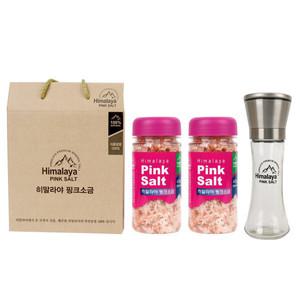 히말라야 핑크소금 굵은입자 400g X 2개입 + 그라인더(180g) 한세트