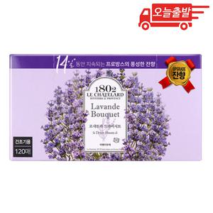 오늘출발 르샤트라 건조기용 드라이시트 라벤더 120매 1개