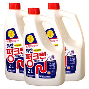 유한락스 펑크린 2L 3개