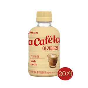 빙그레 아카페라 카페라떼 240ml 20개 무료배송