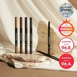 [키스미] 헤비로테이션 하드 엣지 아이브로우 펜슬