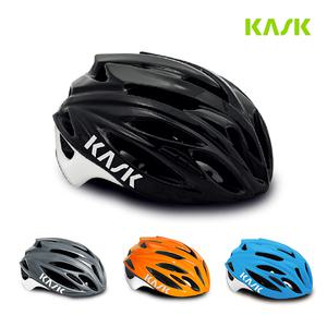 카스크 라피도 에어로 경량 인몰드 자전거 헬멧