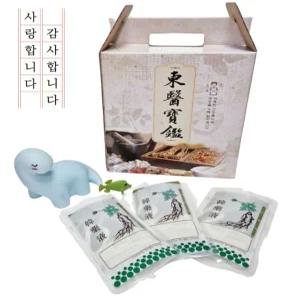 용돈 보약 한약 돈봉투 부모님 생신 생일 선물 이벤트 박스 키트