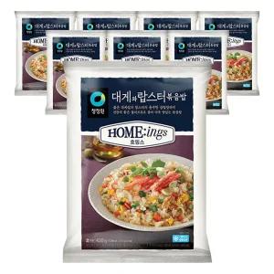 [소비기한 임박] 호밍스 대게와 랍스터 볶음밥, 2인분, 420g, 8개