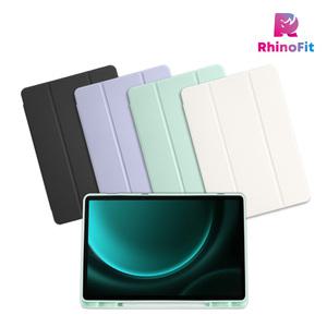 라이노핏 (갤럭시탭 S9 FE / S10 FE / S10 Lite 공용) 노블 북커버 케이스