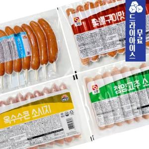 분이네 사조 오양 케이크 소세지 1kg 4종 휴게소 간식 청양고추 옥수수 콘 소시지 꼬치햄