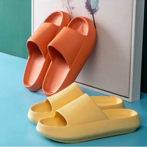 발편한거실화 층간소음실내화 임산부실내화 산후조리원슬리퍼