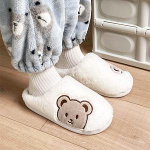 곰돌이 자수 캐릭터 털슬리퍼 털실내화 겨울 남성 여성 퍼 사무실 슬리퍼 실내화 거실화 털신 발난로