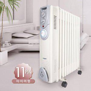 [신세계몰]가정용 화장실 동파방지 전기 타이머 오일 라디에이터 11핀 난로 히터 난방기  KRR-T5611