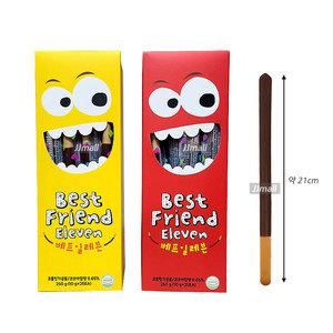 베프 일레븐 1통 250g 25개 롱빼빼로 초코 막대 과자 스틱 해피타임 캠핑 여행 학교 소풍