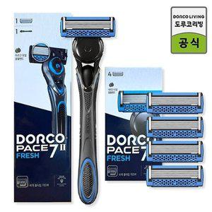 [도루코] 페이스 프레시 스타터킷 (면도기+면도날 총5입)