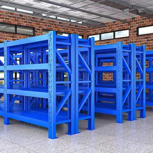 고스트랙 250kg 무볼트 신형 앵글 중량랙 선반 렉 책장 책꽂이