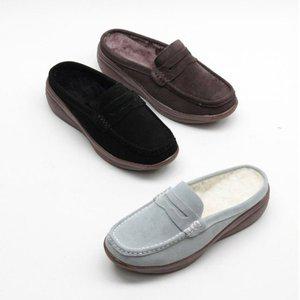 [신세계몰]라파파 페니 털 블로퍼 P