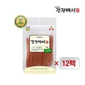 건강백서 강아지간식 야들야들 닭고기 120G 12개