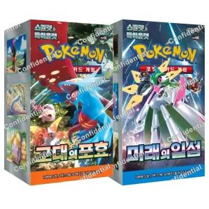 포켓몬카드 스칼렛n바이올렛 확장팩 미래의일섬 1상자