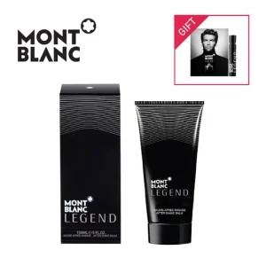 몽블랑 레전드 애프터쉐이브 밤(로션) 150ml + 샘플