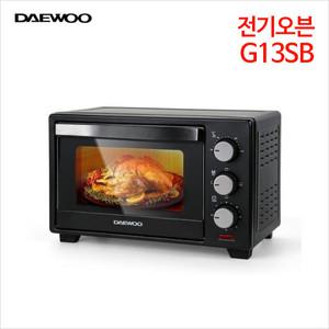 (정품행사) 대우 전기오븐 G13SB (블랙)