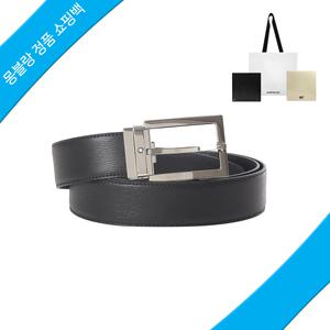 [롯데백화점]몽블랑 직사각형 벨트 114435 [정품쇼핑백] ADO