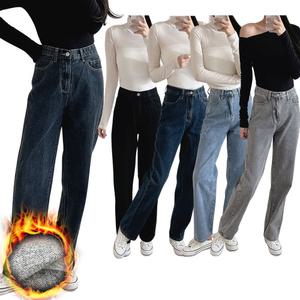 (S-2XL숏/기본/롱 기장) 겨울 여성 기모 와이드 청바지 하이웨스트 데님 팬츠 빅사이즈 키작녀 통바지