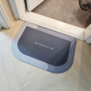 델리아리빙 소프트 빨아쓰는 규조토 발매트 화장실 욕실 주방매트