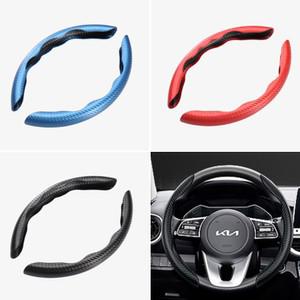 다한증핸들커버 캐스퍼 핸들커버 그랜저gn7 셀토스 k8 호환용