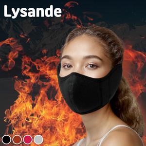 르산데 겨울 방한 일체형 귀마개 마스크 남녀공용