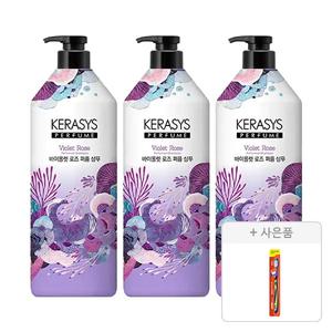 케라시스 퍼퓸 바이올렛 로즈 샴푸 1L, 3개 + 증정(2080 토탈케어 칫솔, 일반모, 1개)