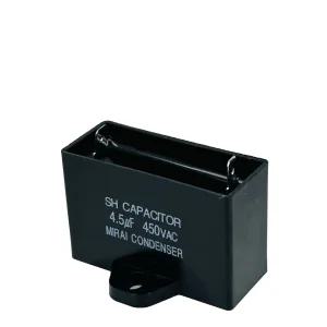 450V 450VAC 4.5uF 국산 콘덴서 선풍기 모터 보일러 송풍기 기동 런닝 커패시터 캐패시터 사각수지