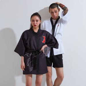 데스노트 류크 사신가운 반티 야쿠자 코스프레 할로윈