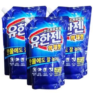 유한젠 표백제  액체형 1.1LX3개  / 흰옷얼룩제거 황변현상 빨래세제