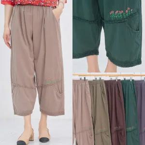 엄마옷마미소 코스모스 꽃길 면 바지 밴딩 자수 밑단 면100 할머니 빅사이즈 40 70 마담 중년 여성 옷