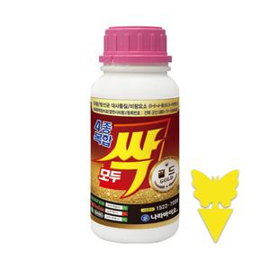 나라바이오 모두싹 골드 500ml 복합비료 미량요소 인산 칼슘 붕소 아연 유황 식물영양제