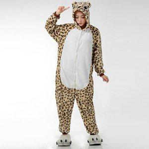 [퍼스트클로]레오파드표범 동물잠옷 캐릭터 커플 수면극세사_AP44