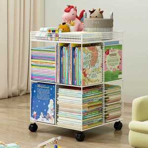 회전 책장 낮은 이동식 수납 책 꽂이 거실 틈새 선반 간이 4면 철제 소형 간편 사이드 가구 정리함 트레이