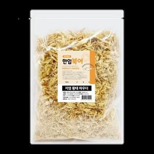 국내산 애견 수제간식 대용량 황태파우더 250g